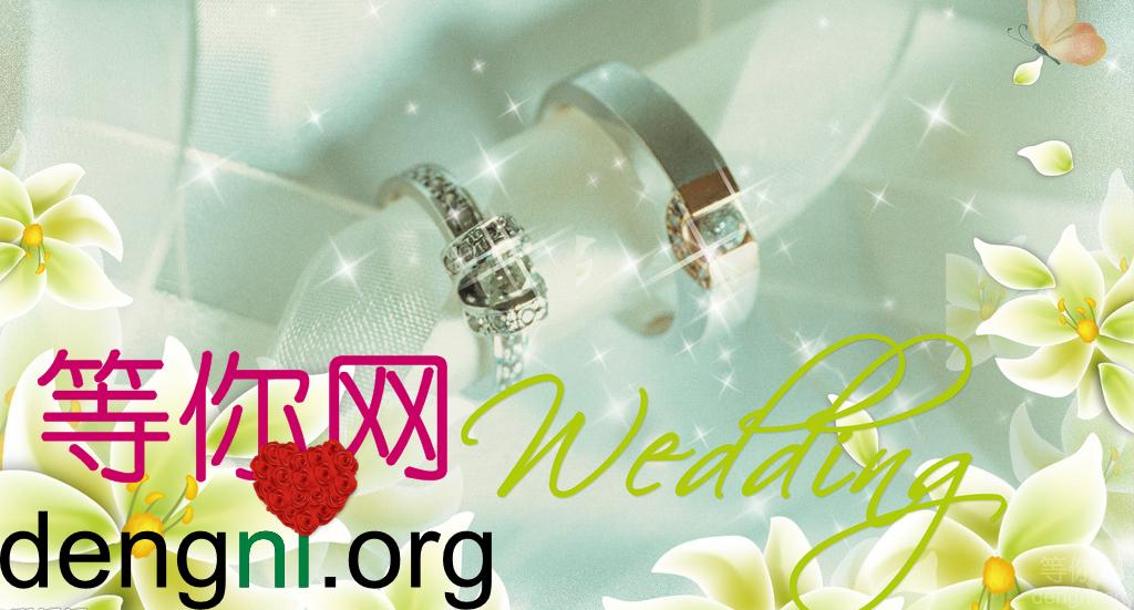 什么是预防残疾及如何预防