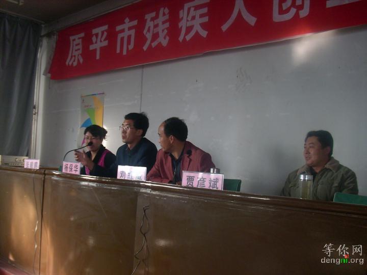 ������CFO�μ����вм��˴�ҵ��ѵ��