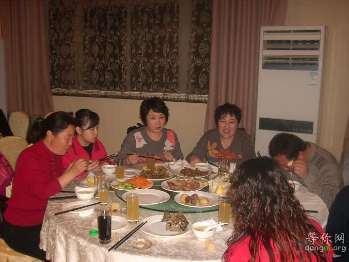 ���ݶӹ������