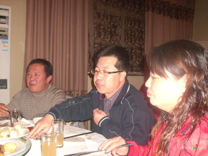 ���ݶ�����ӹ���ͬ��ҹ������