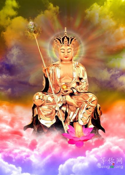 b1cbda7bb253c7d02f73b39e[1]