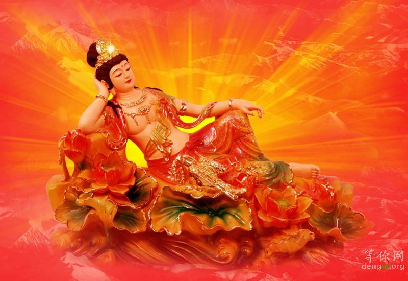 b09707f9a7382732d8f9fde3[1]