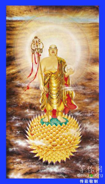 e0f98c5885ba4c162934f0cd[3]