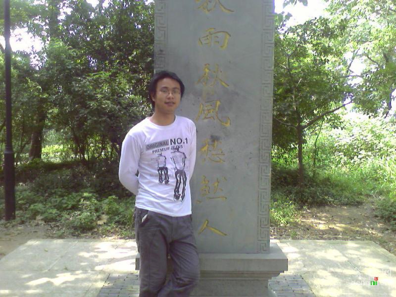 ��������ɽ