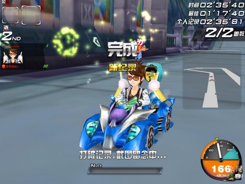 20110306_165312_023581_ĺ��֮��_���ٺ�NO1