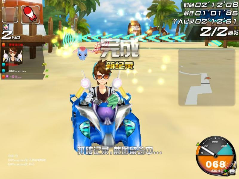 20110306_171302_021251_320ð�յ�_���ٺ�NO1