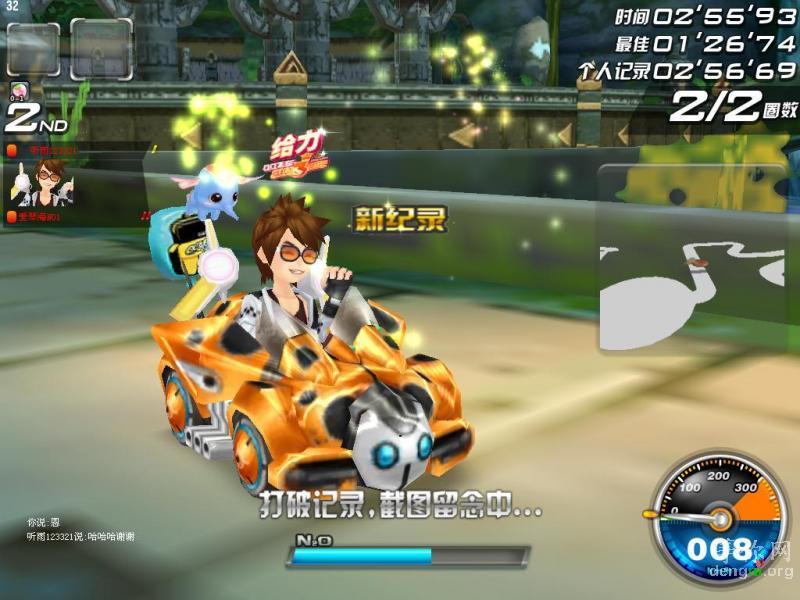 20110307_113312_025669_���Źż�_���ٺ�NO1