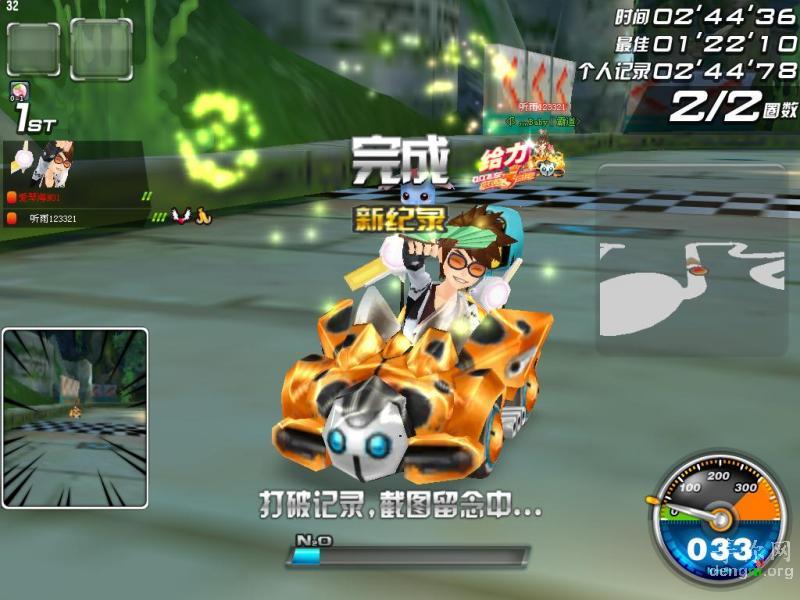 20110307_113704_024478_���Źż�_���ٺ�NO1