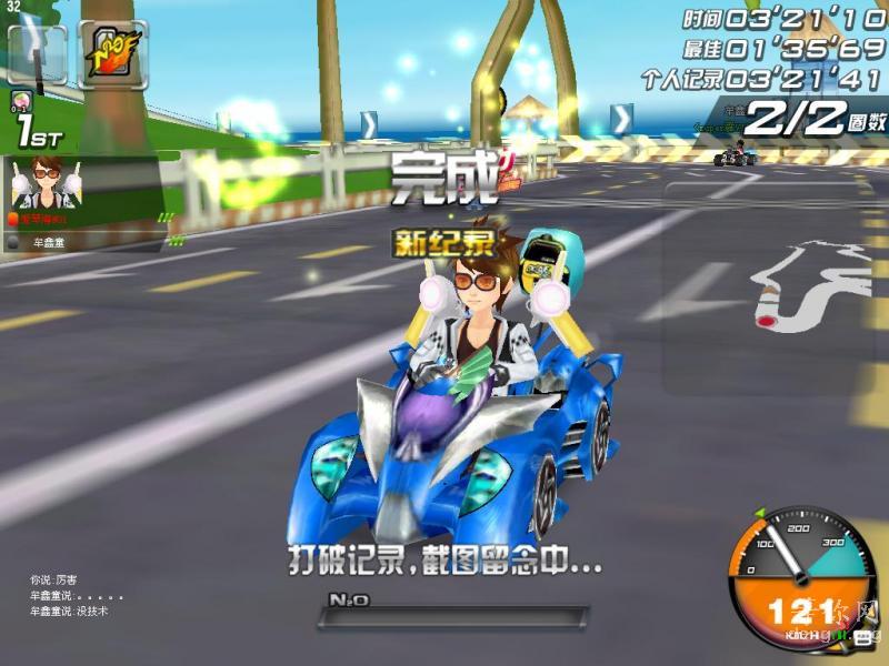 20110307_155157_032141_����԰_���ٺ�NO1