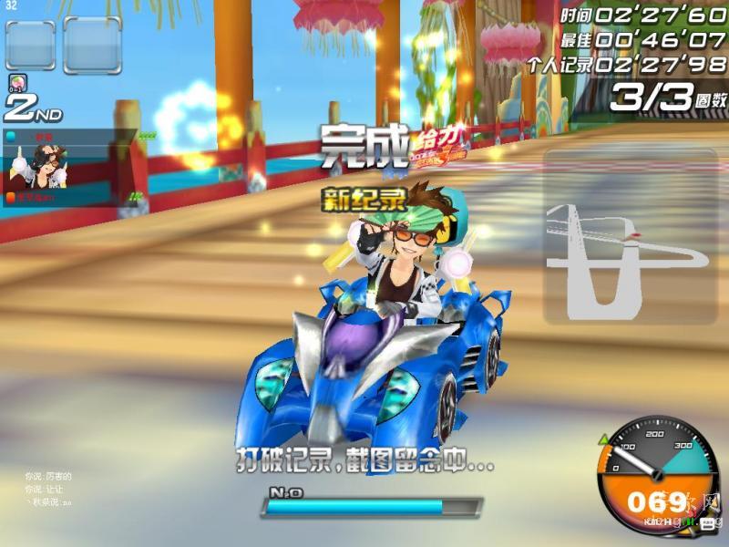 20110307_160118_022798_���˽�_���ٺ�NO1