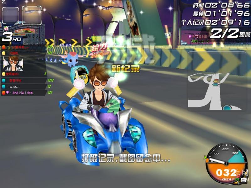 20110308_140610_020916_��������_���ٺ�NO1