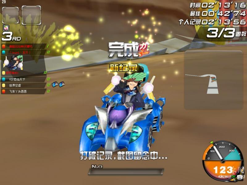 20110310_142446_021356_��Į��ջ_���ٺ�NO1