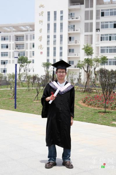 07���ҵѧʿ��