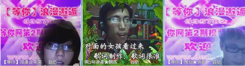 ��������2�ڲм����������׻�������������