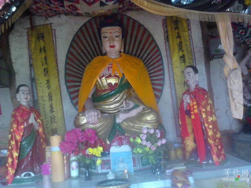 ɽ��������������û�к���