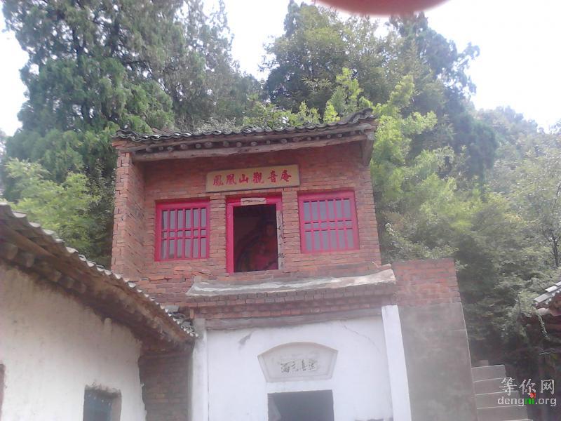 ɽ������ô����д�����治֪��