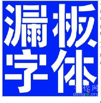 �������������壬������һֱ�̲���