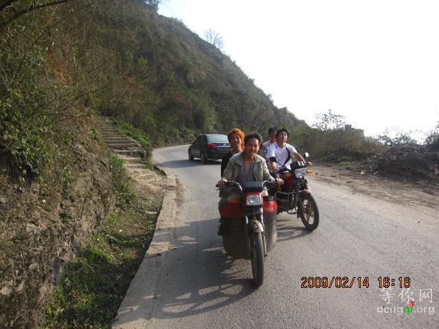 09������˽�