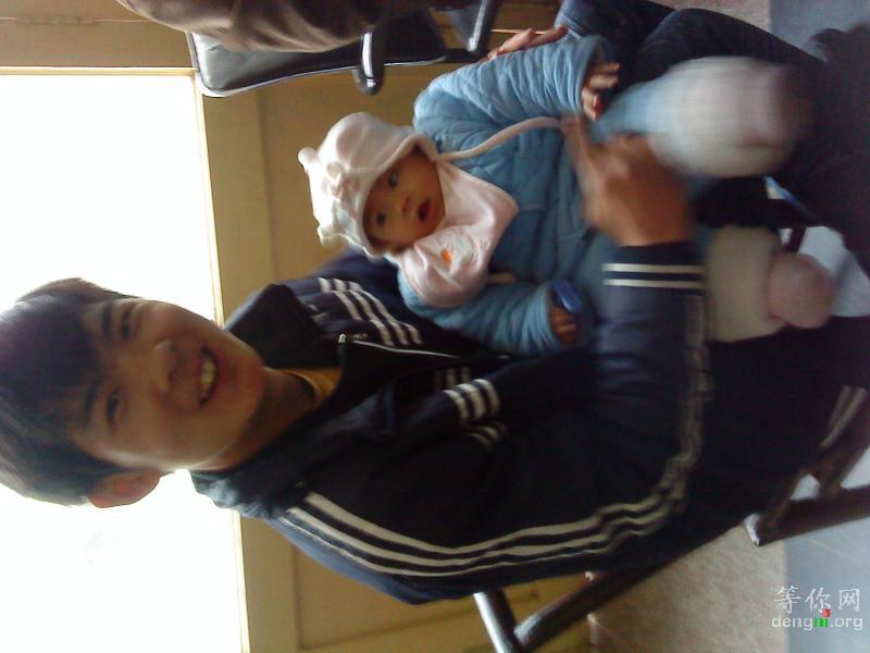 �Һ��ҵ�����Ů