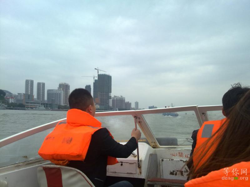 ��ͧ����