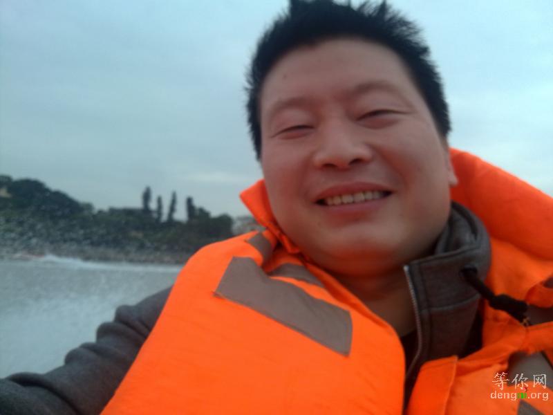 ��ͧ����