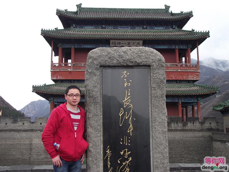 �������ǷǺú�