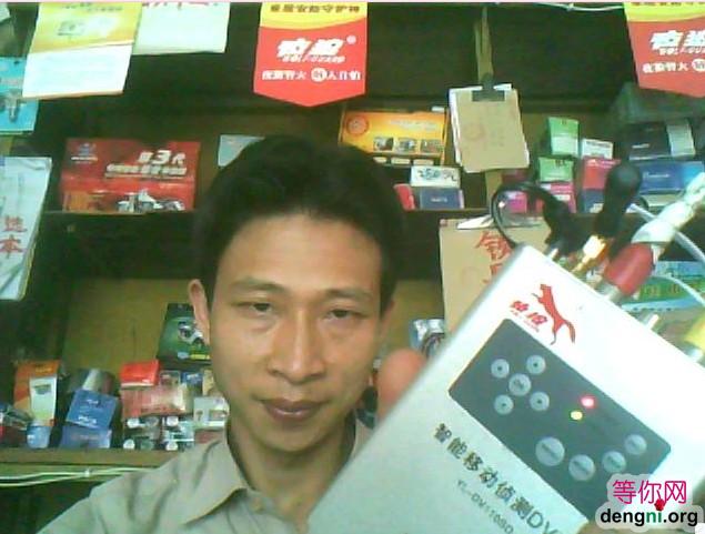 [LSYUKV3FPE%4HD{I58V_`A