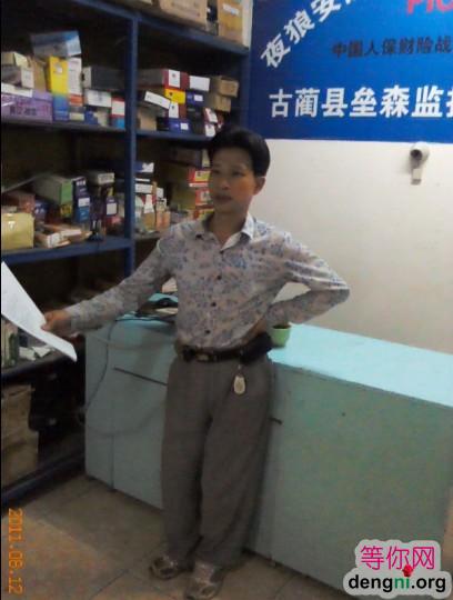 R)QJ]U5X52)UVVM5(J)H[{V