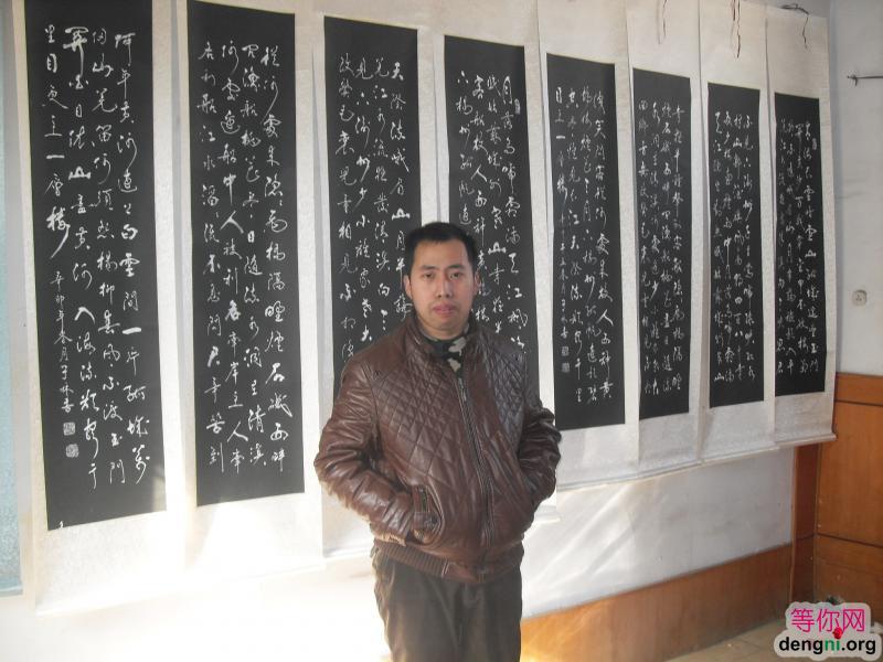 �μ��黭չ����Ƭ