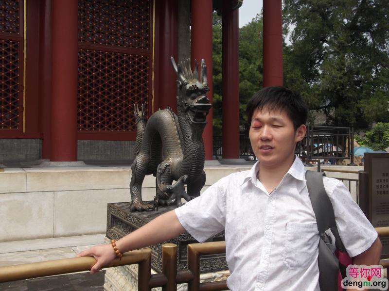 ���ú�԰��