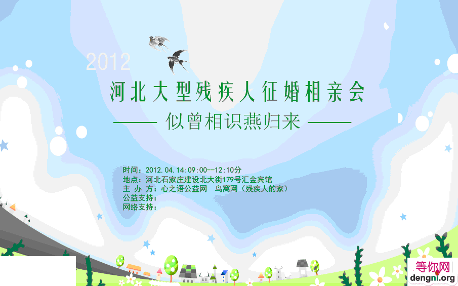 �м����������׻ả��