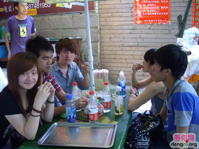 ��ͬ������һ��Ի���