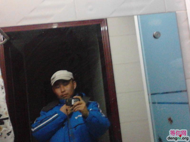 wo������˵���е�������֣��Լ��о�û��˧����ܶࡣ