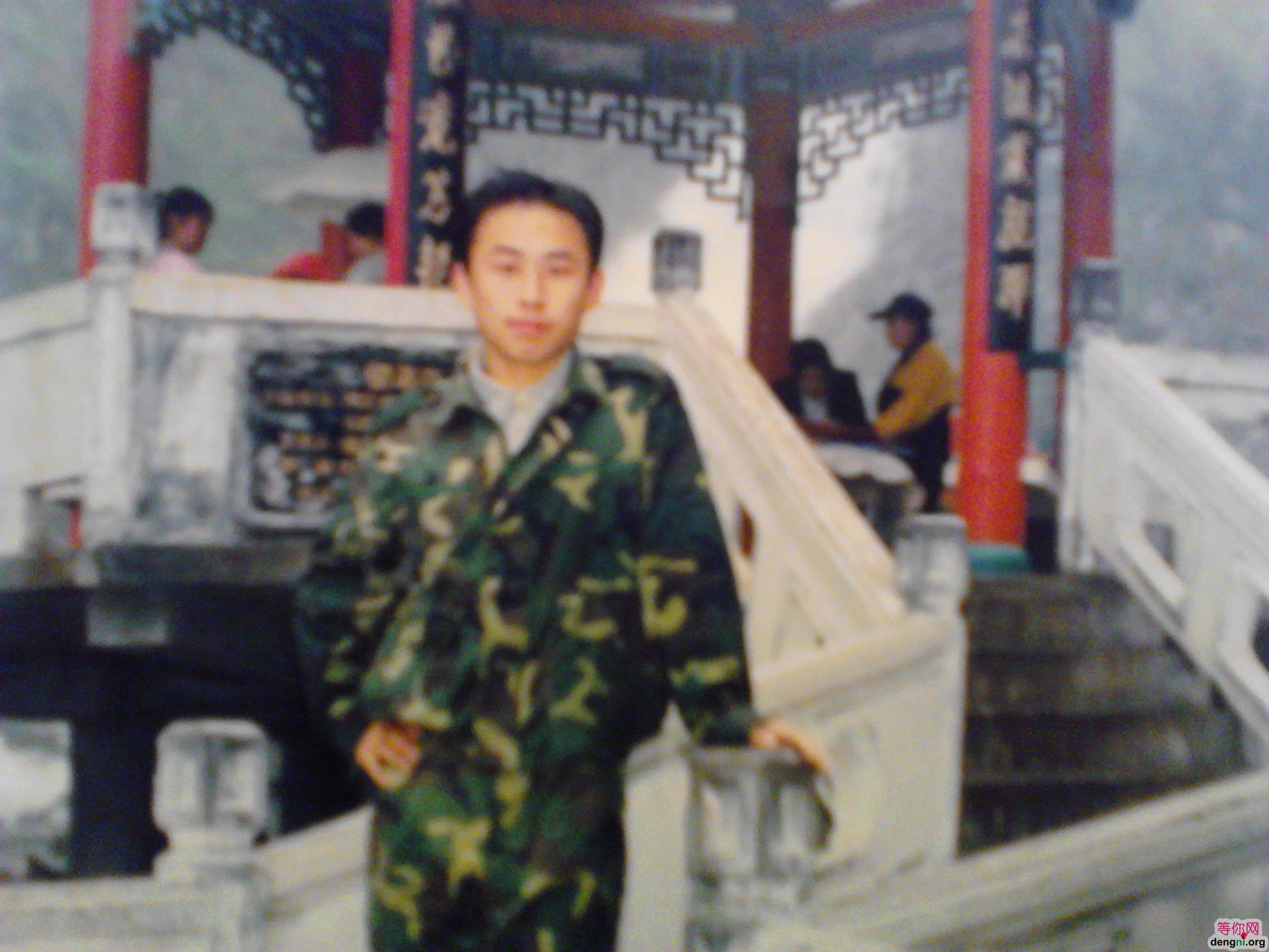 ��������ɽ