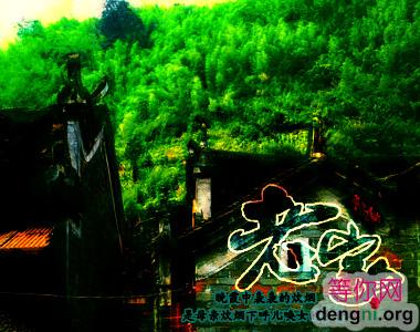 111216190301930c4e8461da71