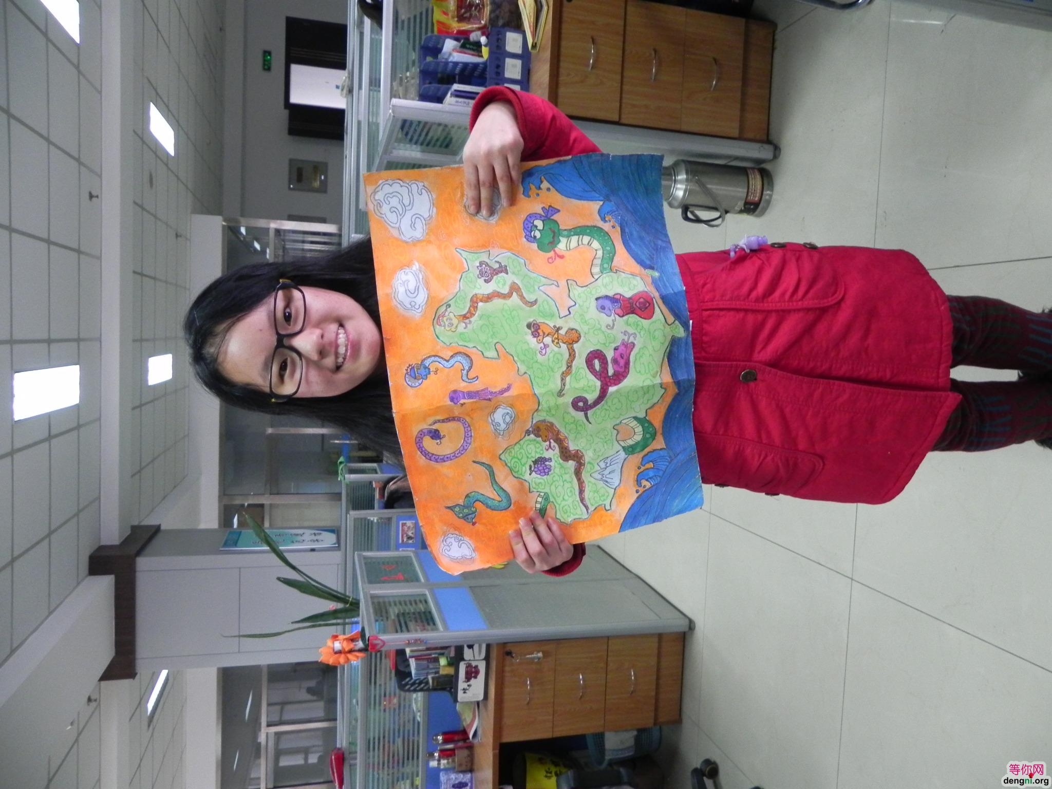 �Һ��ҵ���Ʒ