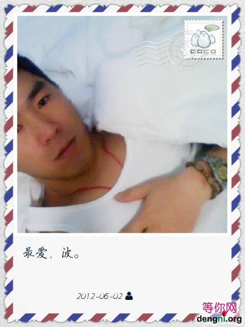 MA201206022026330069-02-1cbe6e