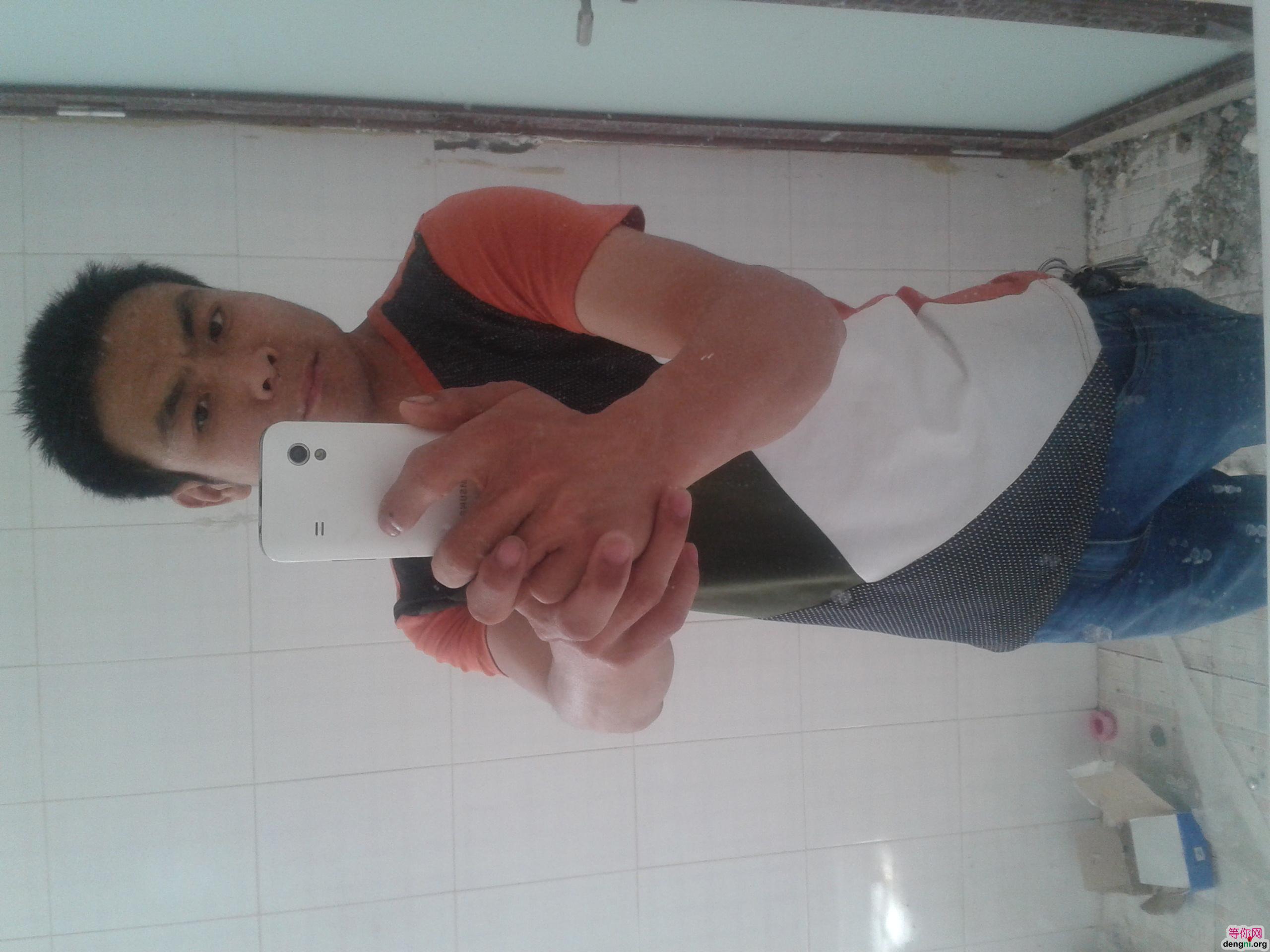 2013-04-30 15.00.57(1)