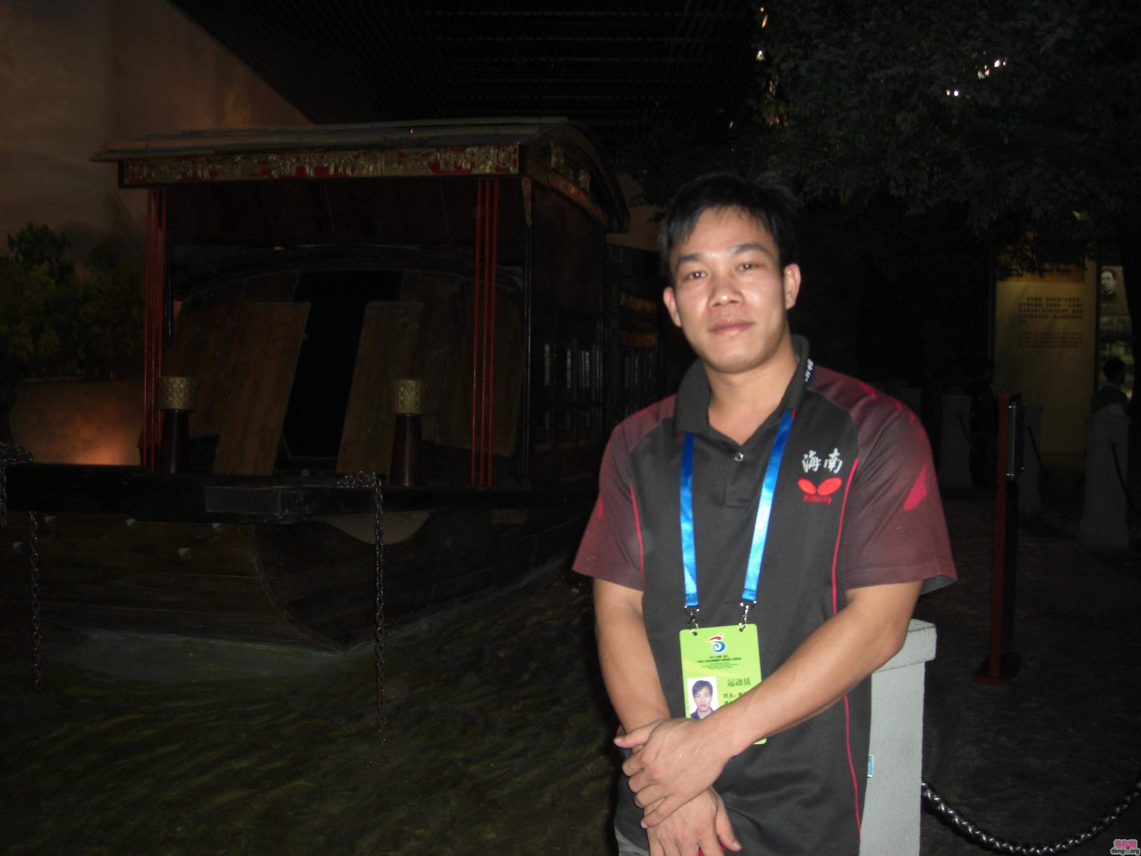 �Ϻ������