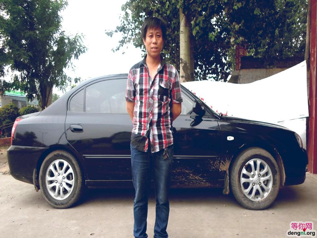 ��־ǿ����