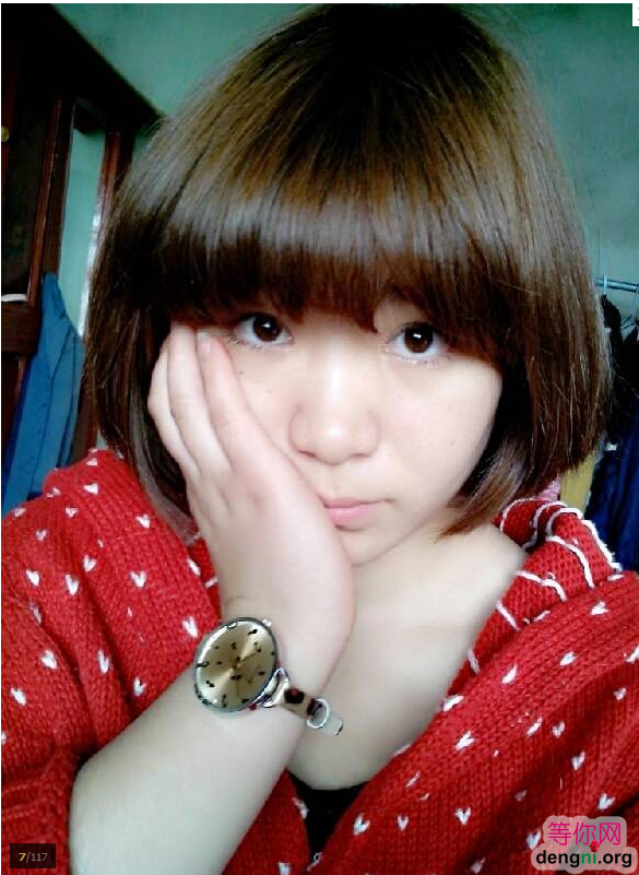 QQ��ͼ20130721193206