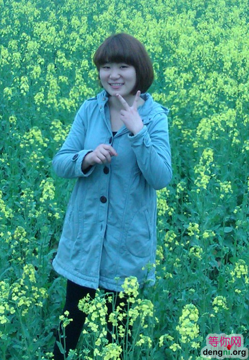 QQ��ͼ20130721193304