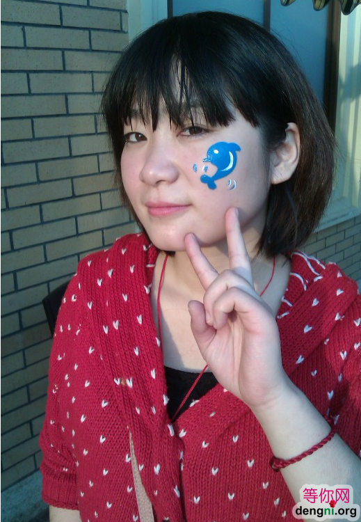 QQ��ͼ20130721195019