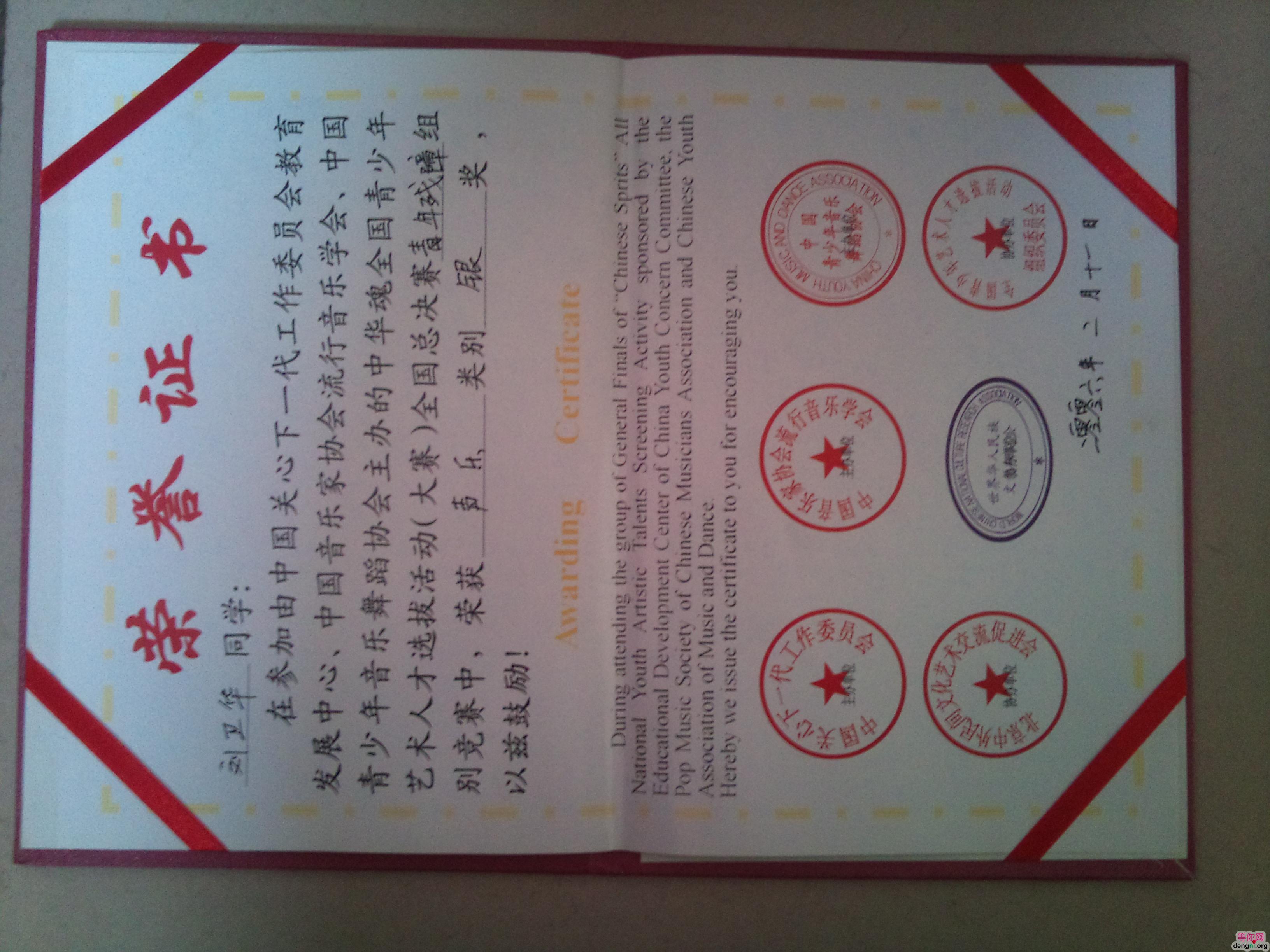 ȫ����<���л��ꡱȫ�������������˲�ѡ�λ>��������������Ƚ�