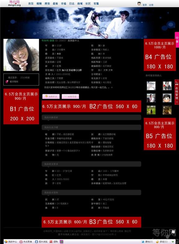 ���������˿ռ���λ