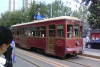 �����ϵ糵