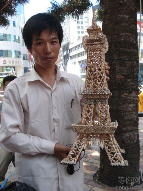 07���ڸ�����Ĺ�԰·������ġ�����Ʒ���Լ�����