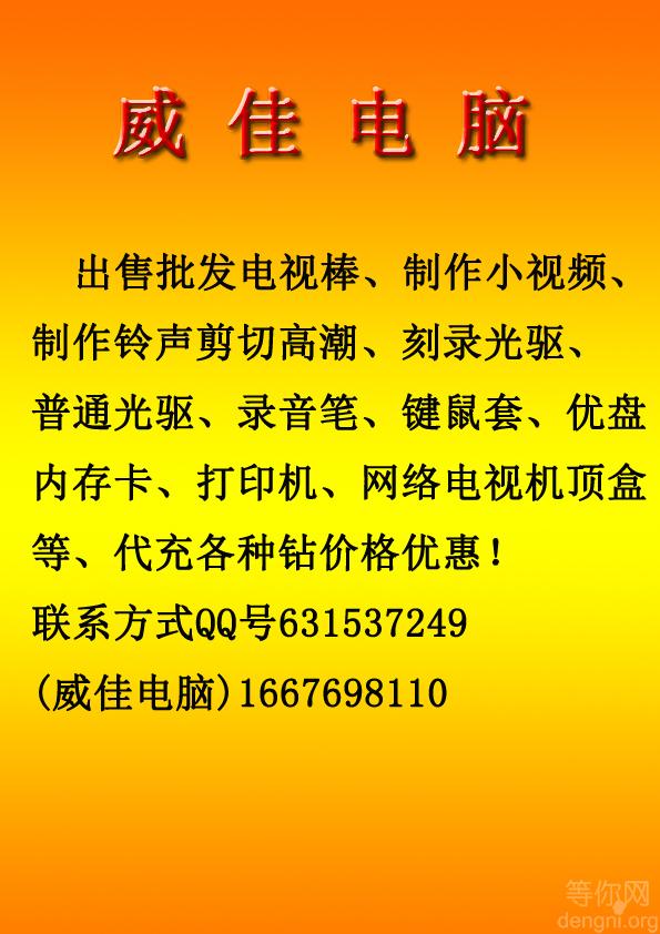 ���ѵ���