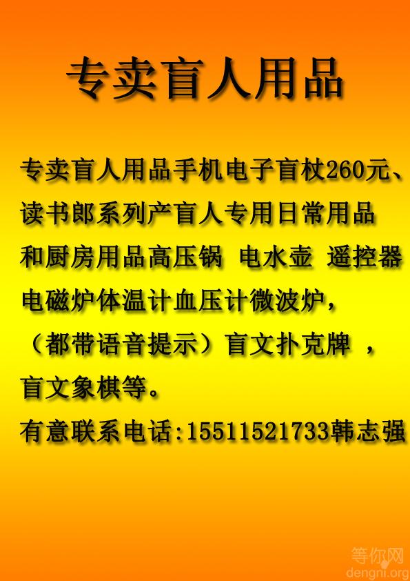 ר��ä����Ʒ