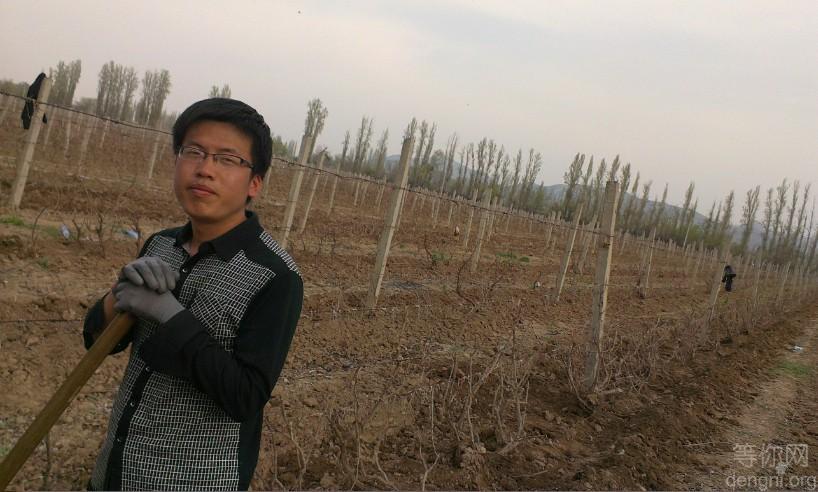 QQͼƬ20140426161706